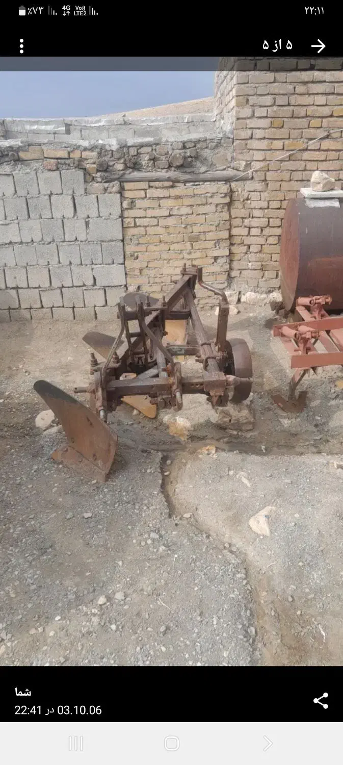 گاوآهن رومانی و یک عدد تریلی دو چرخ جکی|ماشینآلات صنعتی|گهواره, |دیوار