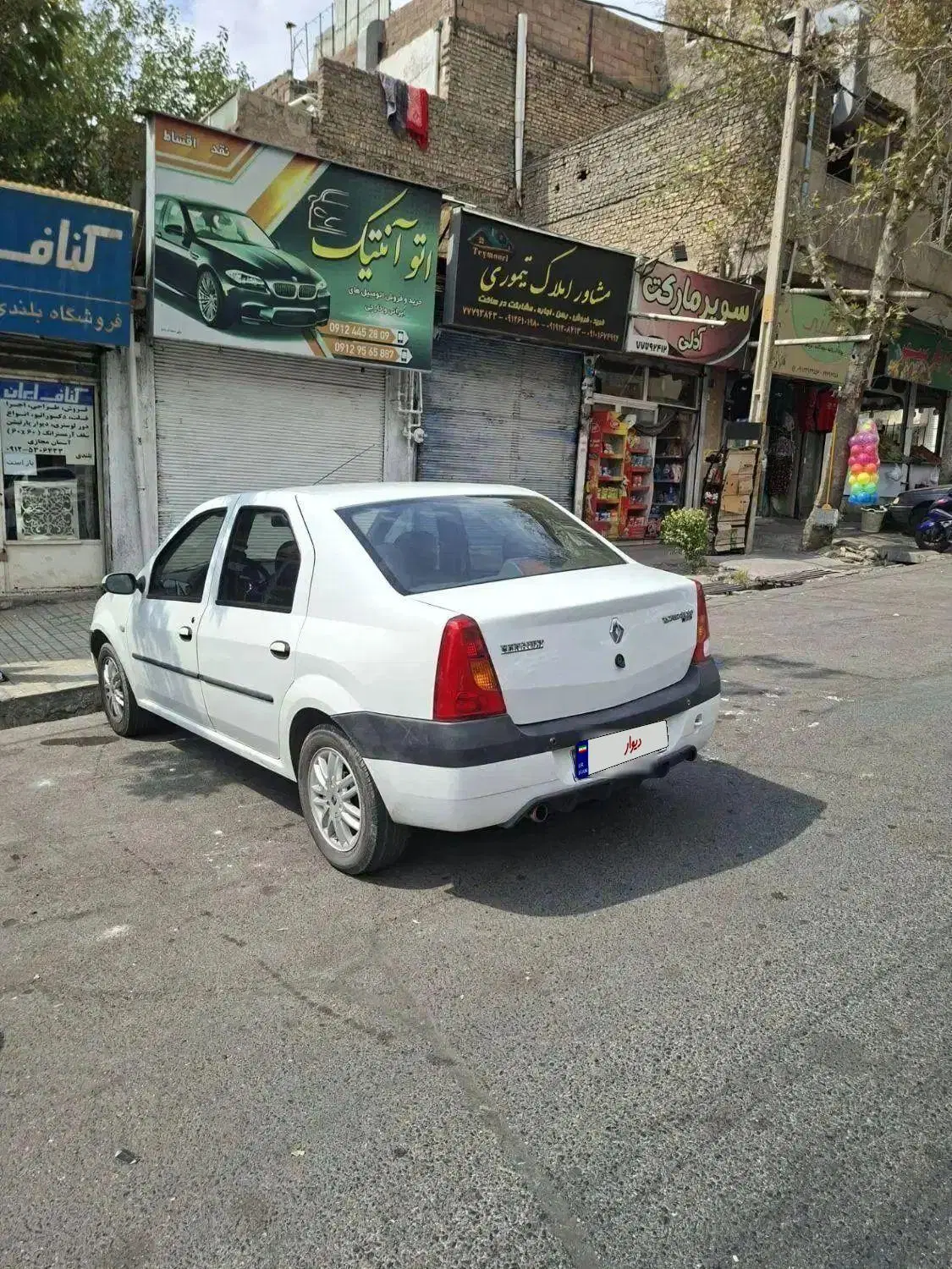 ال۹۰مدل۹۳|خودرو سواری و وانت|تهران, خاک سفید|دیوار
