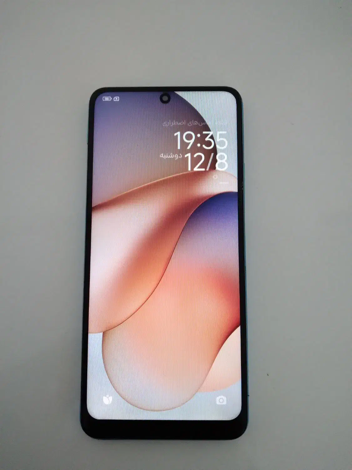 Radmi not 12 با حافظه ۱۲۸ گیگابایت|موبایل|قدس, شهرقدس|دیوار