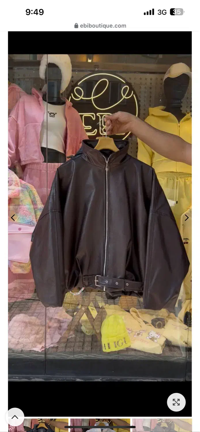 کت چرم|لباس|رشت, رودباری|دیوار