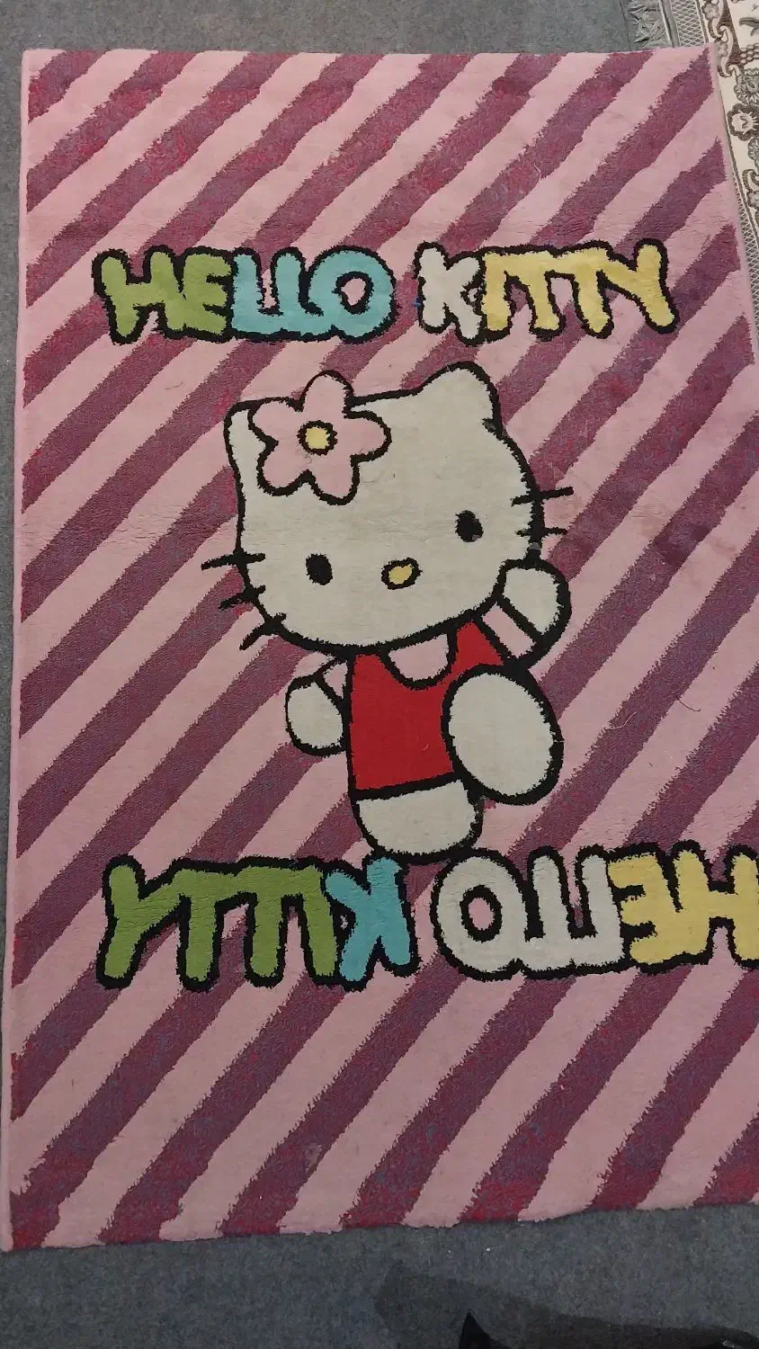 فرش کودک|فرش|قدس, شهرقدس|دیوار