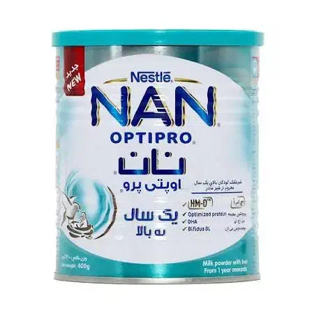 قوطی شیر خشک|ظروف نگهدارنده، پلاستیکی، یک‌بارمصرف|قم, علی آباد سعدگان|دیوار