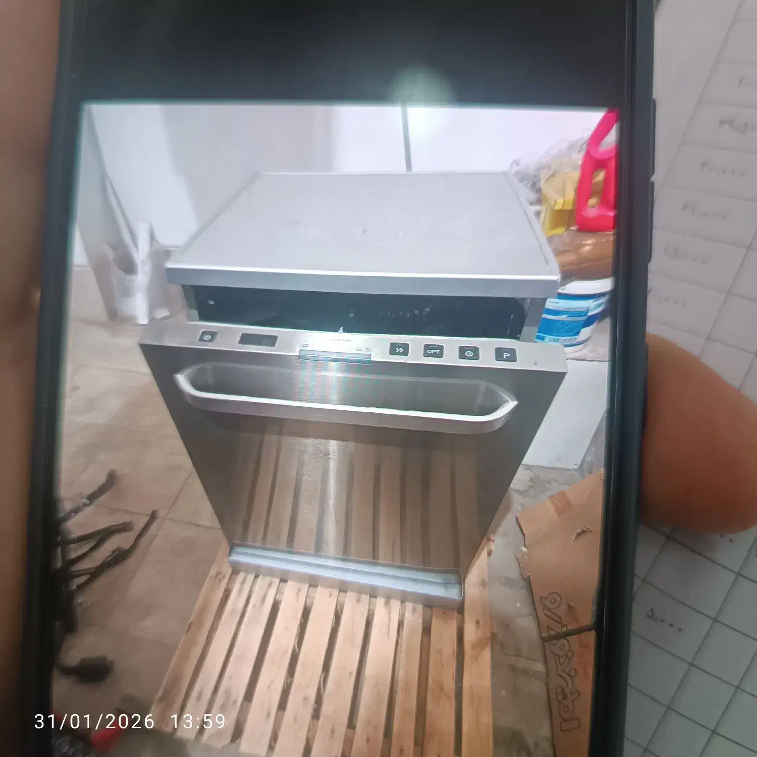 ظرف شوی|ماشین ظرفشویی|سنندج, |دیوار