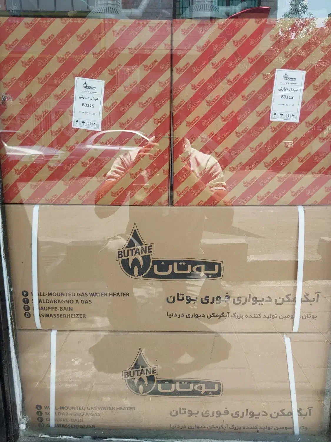 مبدل مسی ابگرمکن ۳۱۱۵|آبگرمکن، پکیج، شوفاژ|تهران, مسعودیه|دیوار