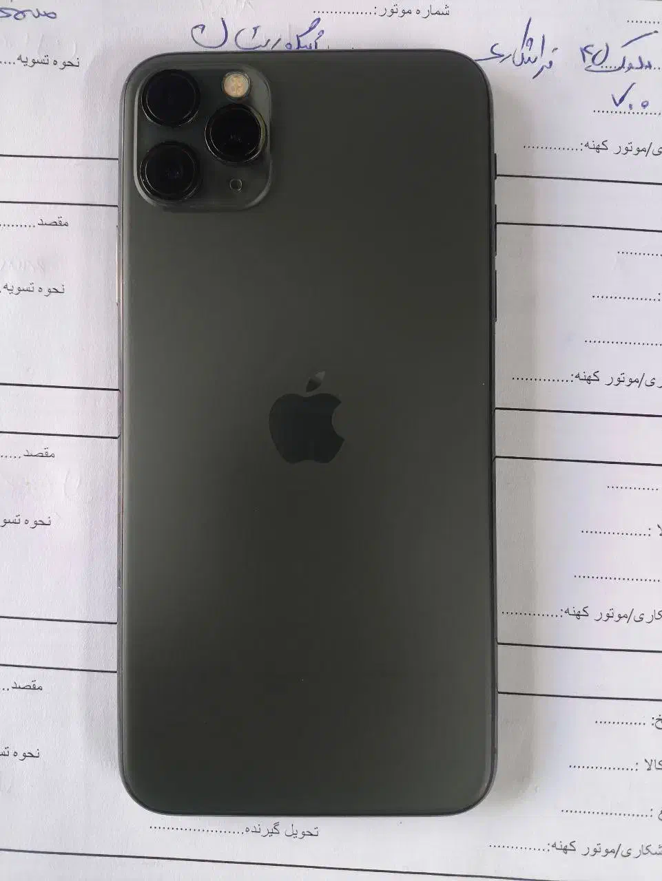 آیفون ۱۱ پرومکس|موبایل|مشهد, طلاب|دیوار