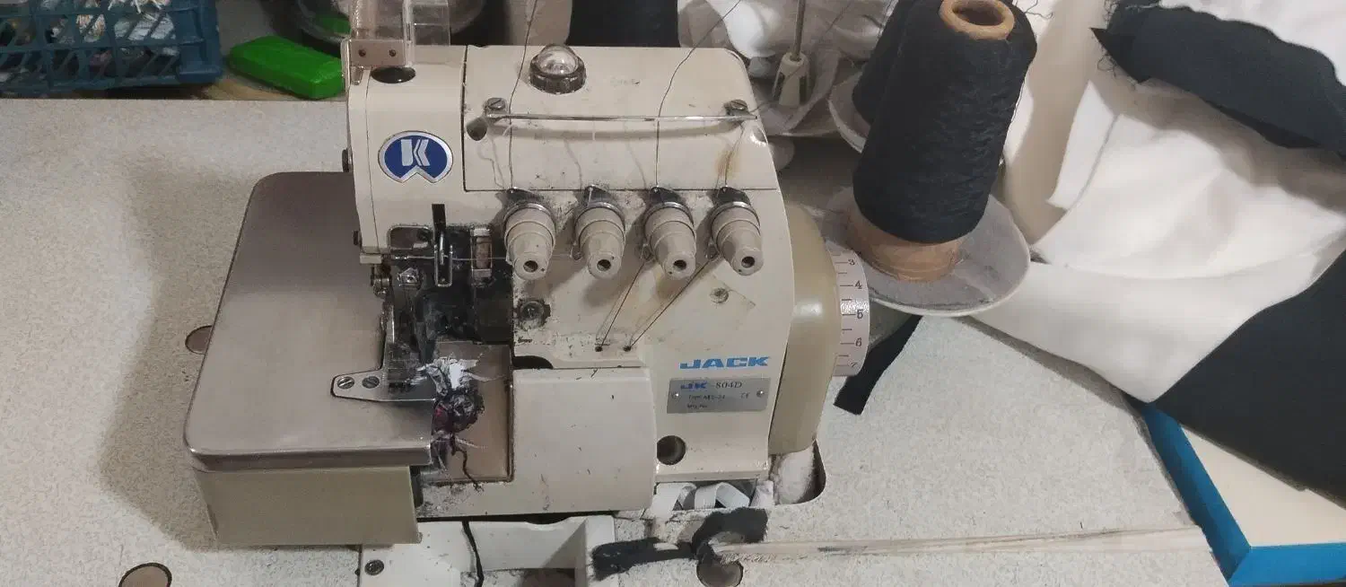 سردوز یا زیگزال|چرخ خیاطی و ریسندگی|کوهدشت, |دیوار