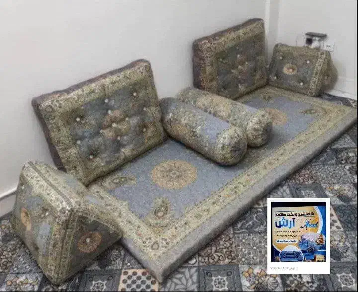 شاهنشین ارش|پشتی|نسیم‌شهر, |دیوار