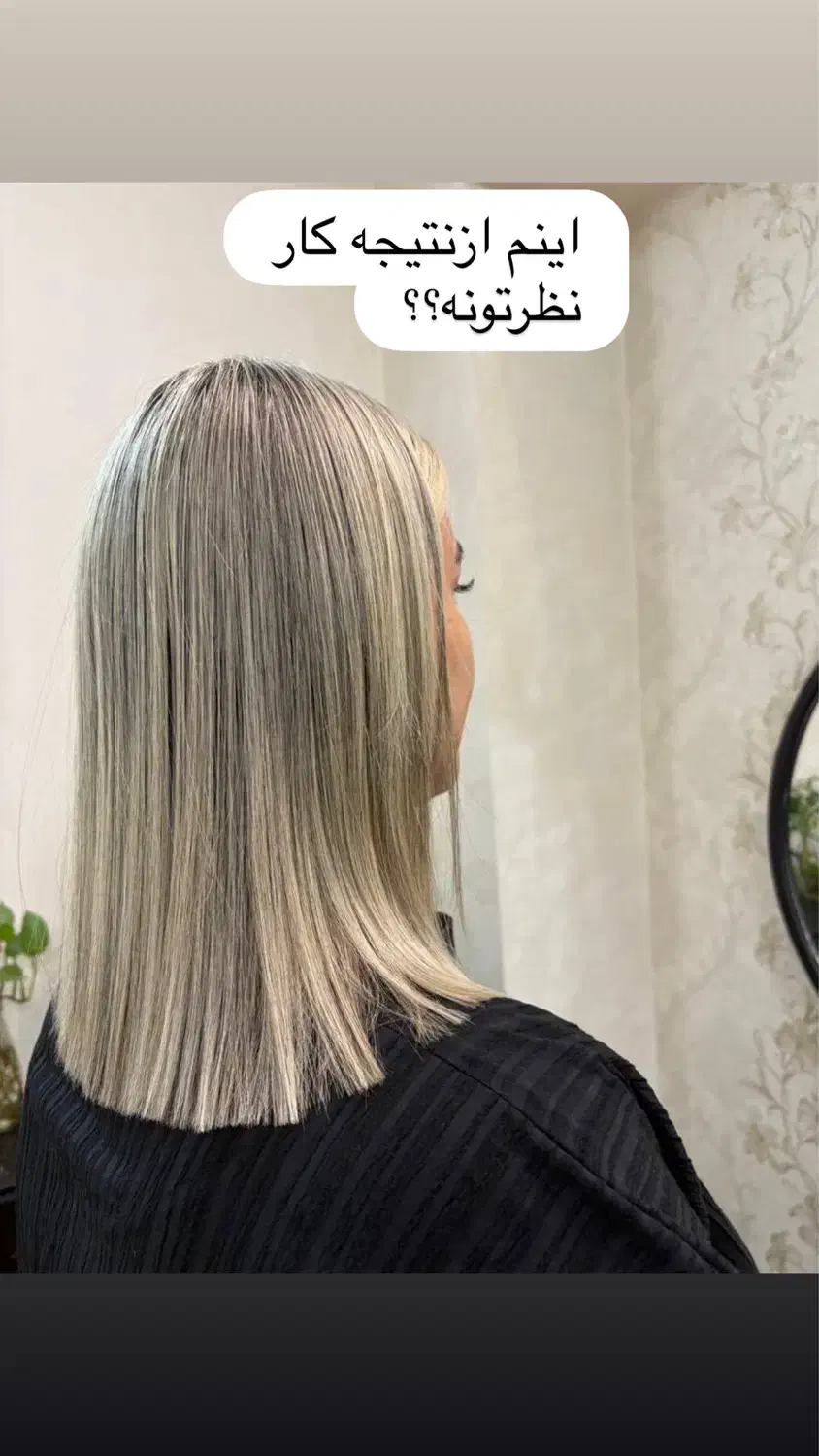 آموزش حرفه ای رنگ ولایت|خدمات آموزشی|گرگان, |دیوار