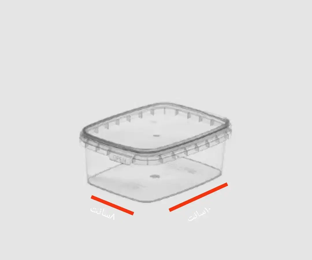 ظرف طب پلاستیک|ظروف نگهدارنده، پلاستیکی، یک‌بارمصرف|گرگان, |دیوار