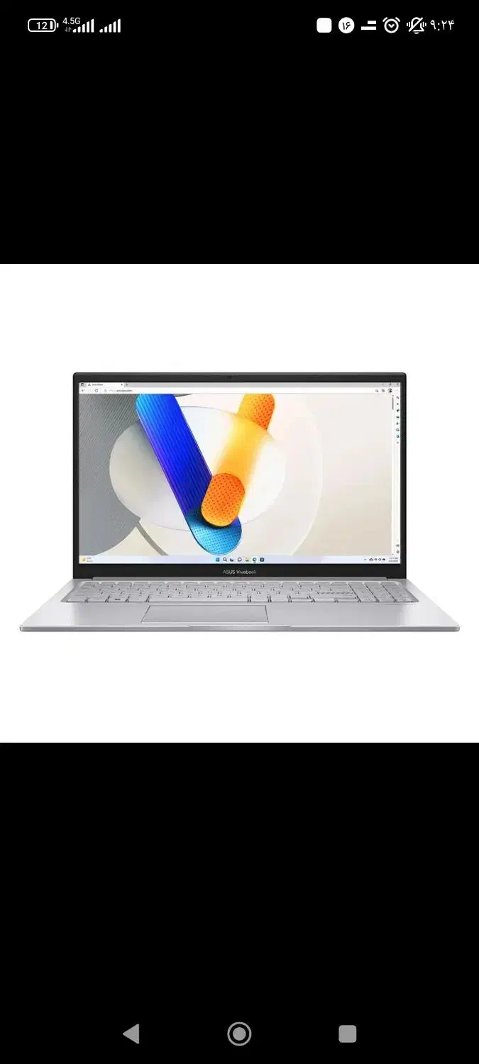 لپ تاپ ایسوس vivobook 15 نو نو|رایانه همراه|مشهد, الهیه|دیوار