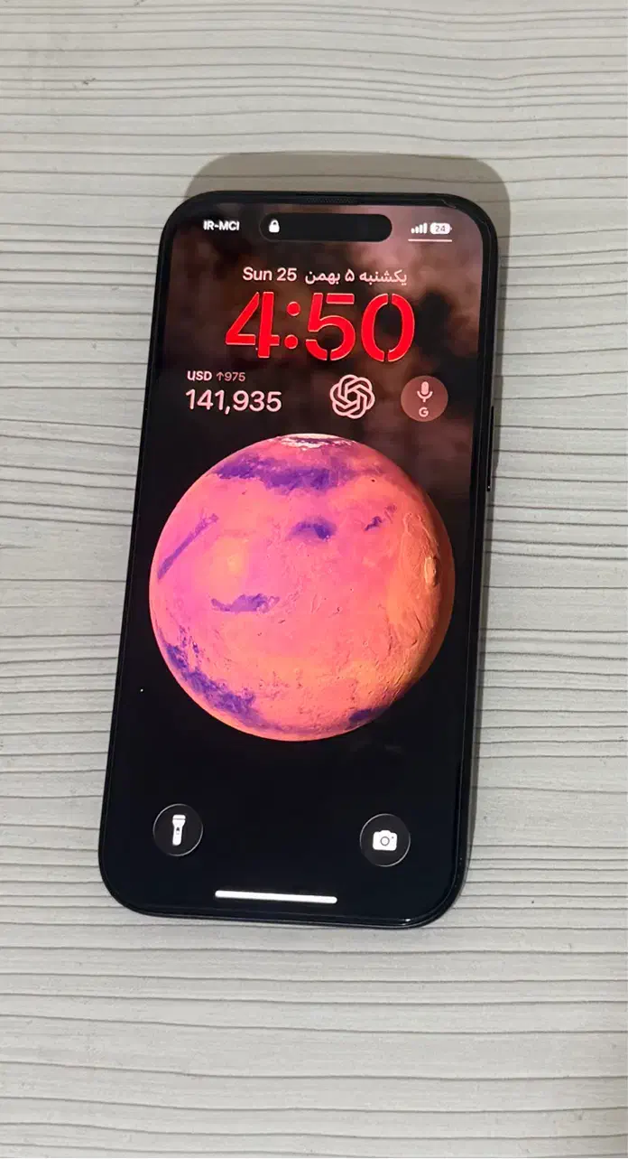 آیفون ۱۵ نرمالCH|موبایل|تهران, ائمه اطهار|دیوار