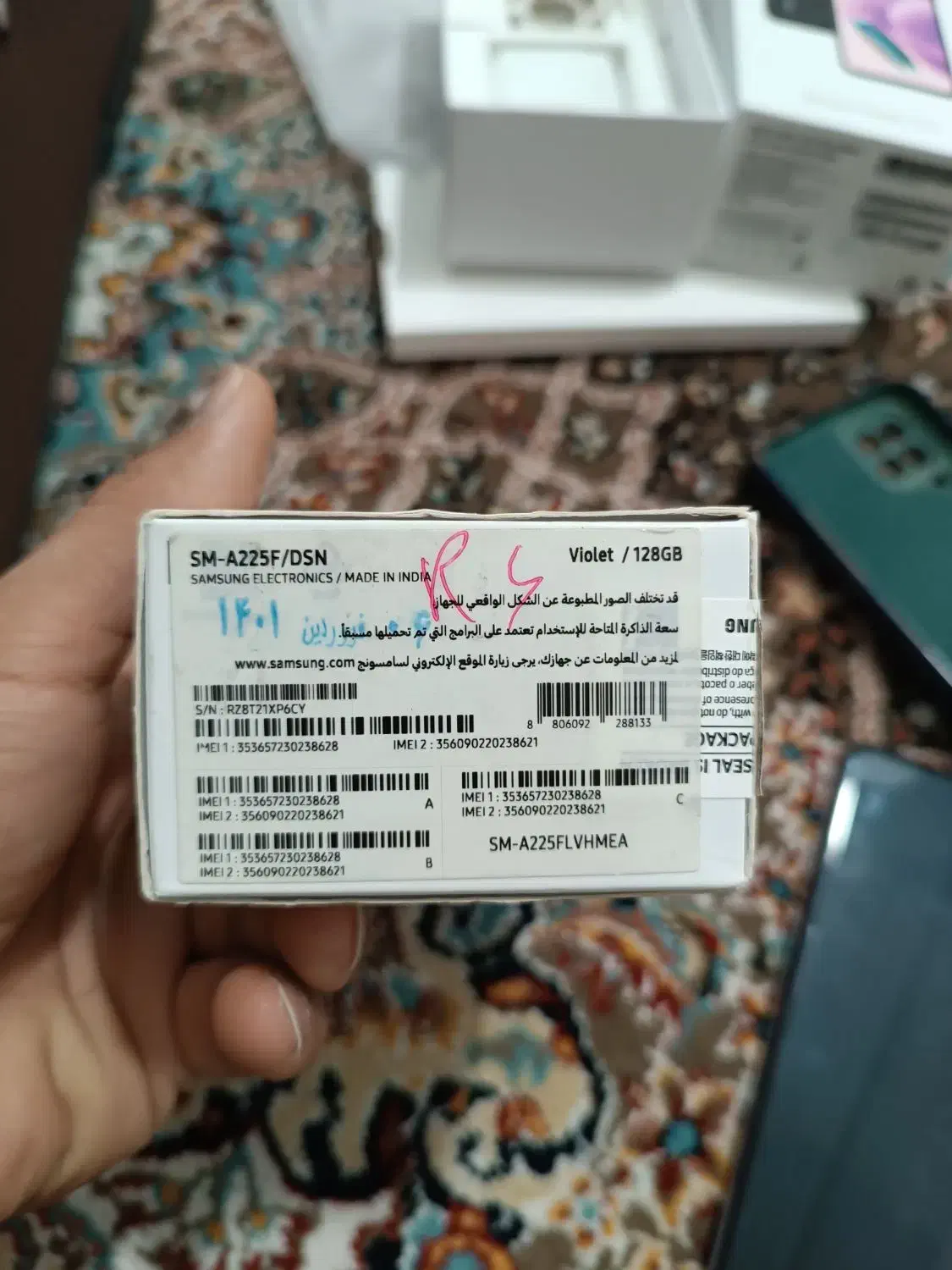 سامسونگA22|موبایل|ورامین, ورامین|دیوار