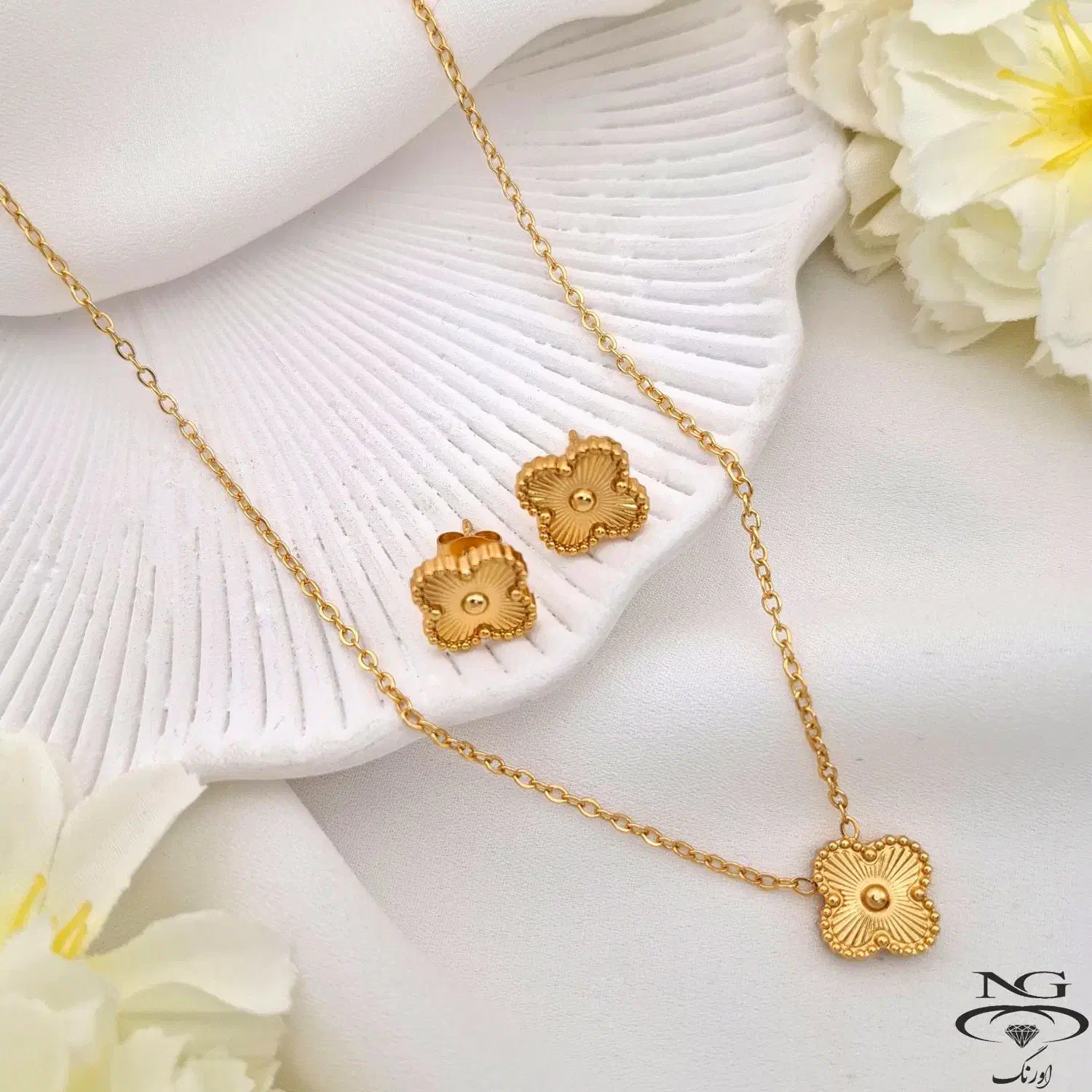 نیم ست ونکلیف|بدلیجات|اراک, |دیوار