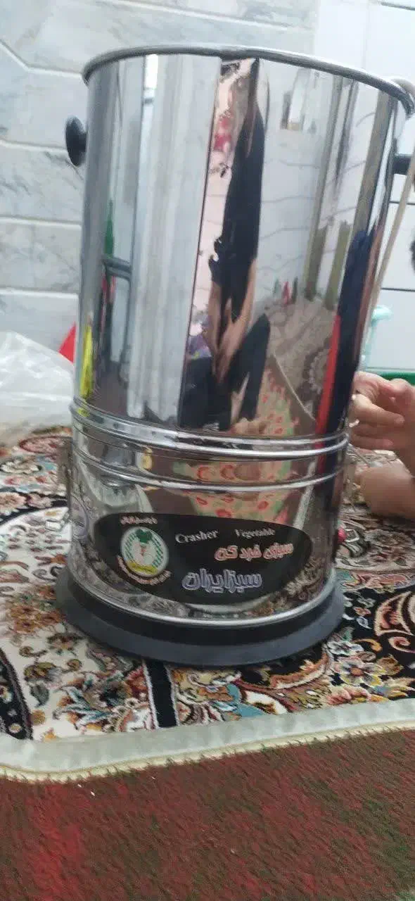 سبزی خرد کن|خردکن، آسیاب، غذاساز|قم, امامزاده ابراهیم|دیوار