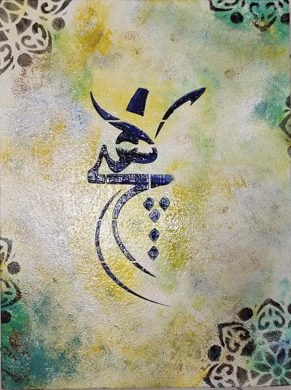 تابلو نقاشی خط مدرن - اثر هنری دستساز|تابلو، نقاشی، عکس|تهران, اختیاریه|دیوار