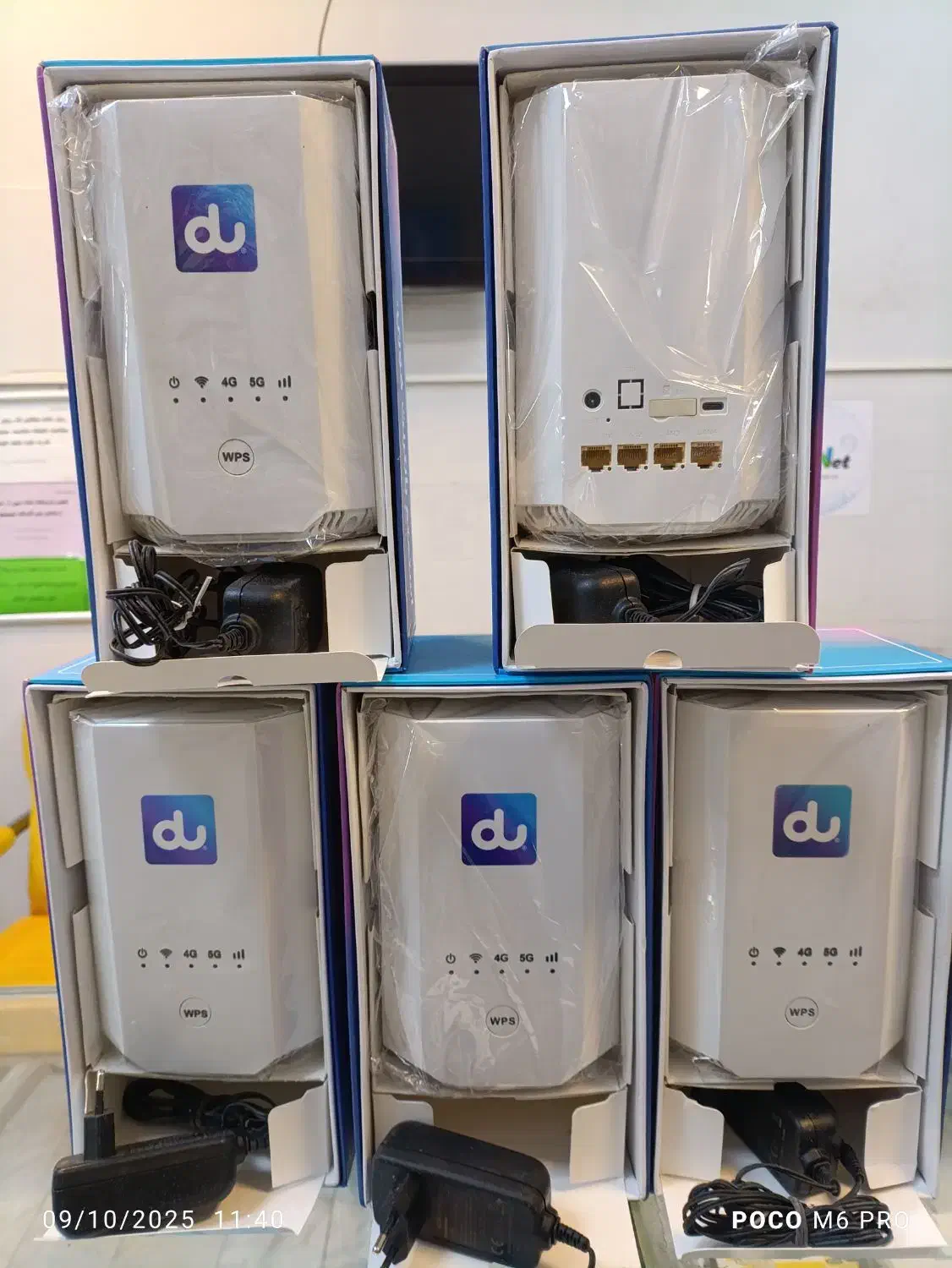 مودم جدید فایو 28|مودم و تجهیزات شبکه|زاهدان, |دیوار