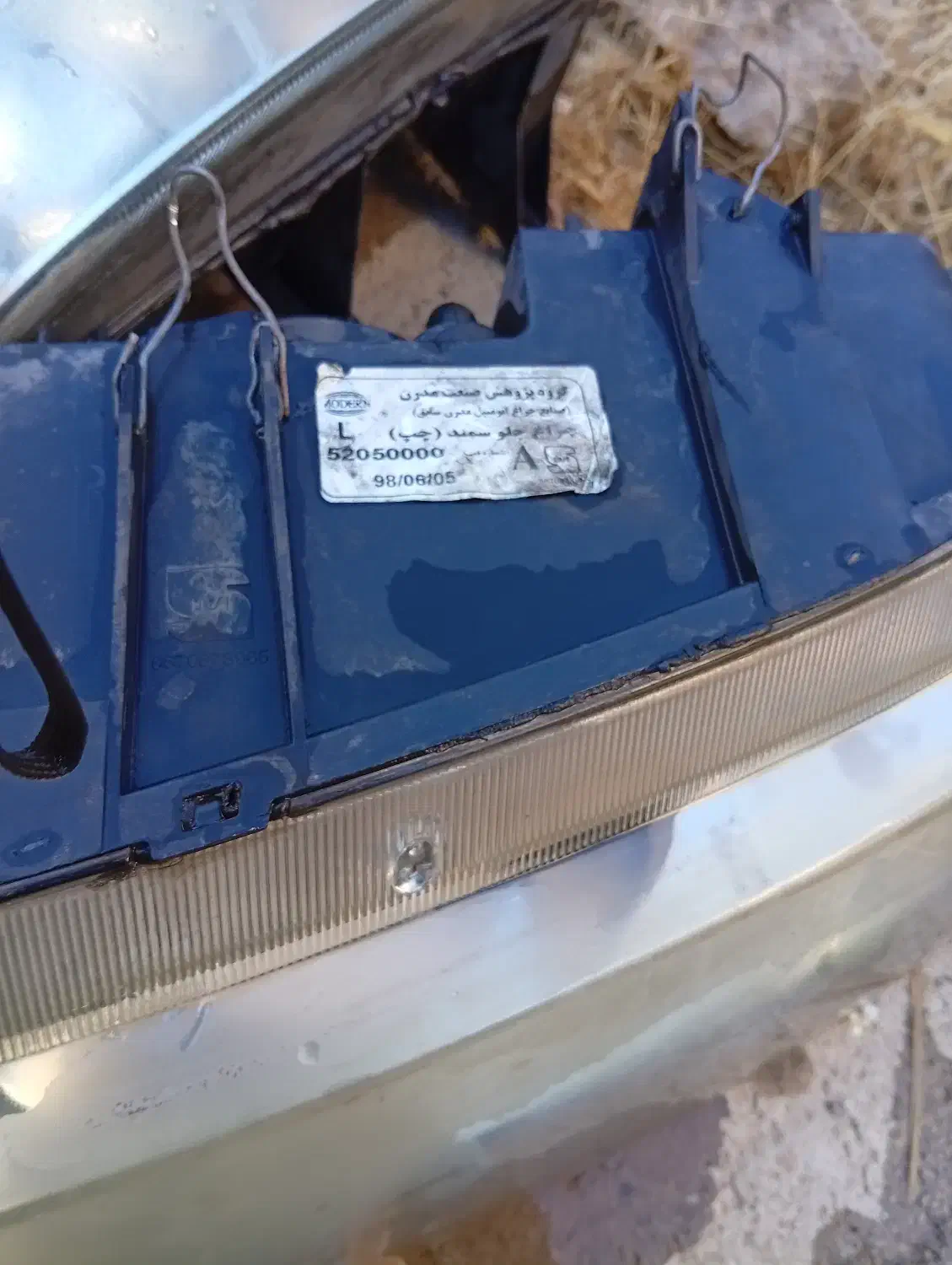 قطعات یدکی خودرو|قطعات یدکی و لوازم جانبی|هشتگرد, فاز ۱ مهستان|دیوار