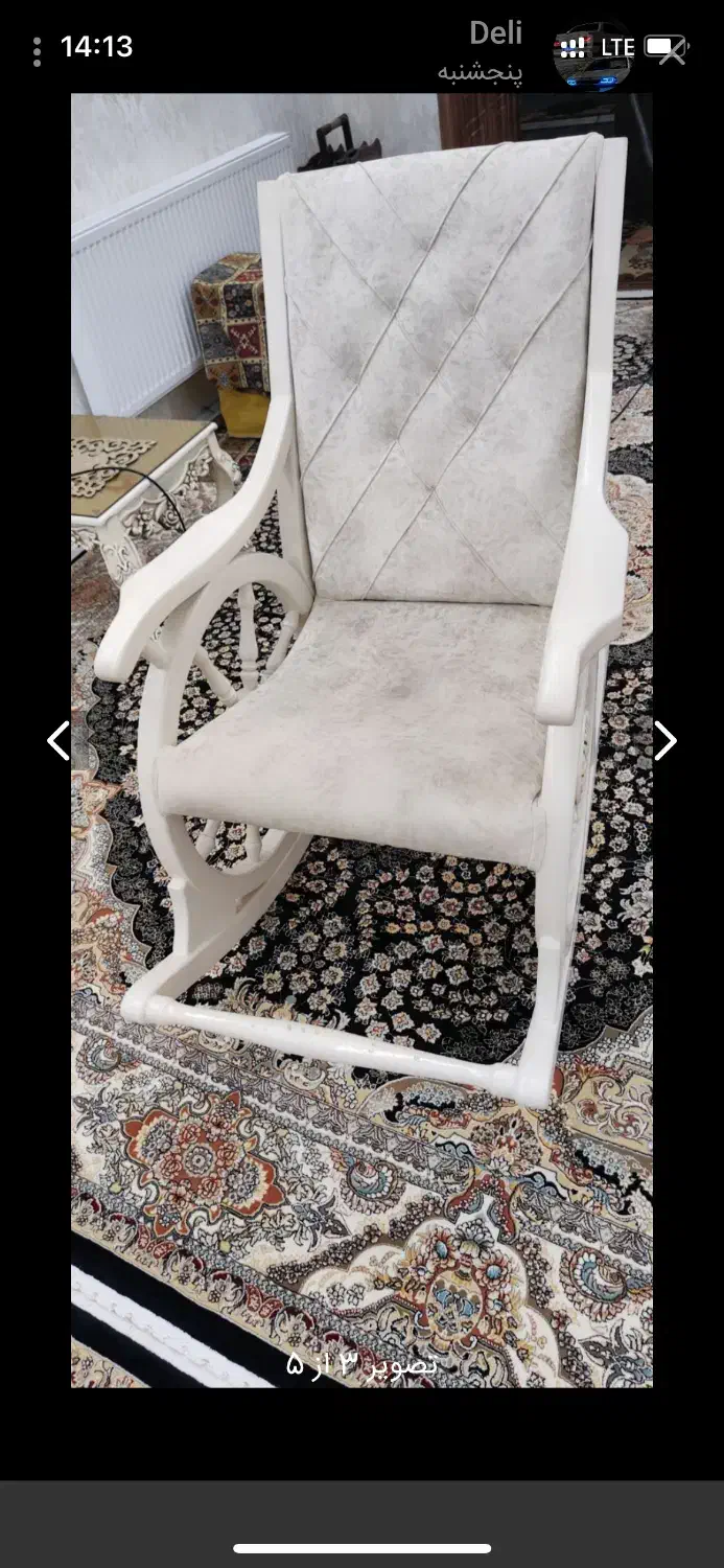 صندلی راک|صندلی و نیمکت|اسدآباد, |دیوار