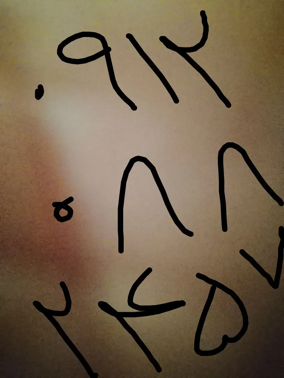 فروش سیم کارت همراه اول کد0|سیم‌کارت|تاکستان, |دیوار