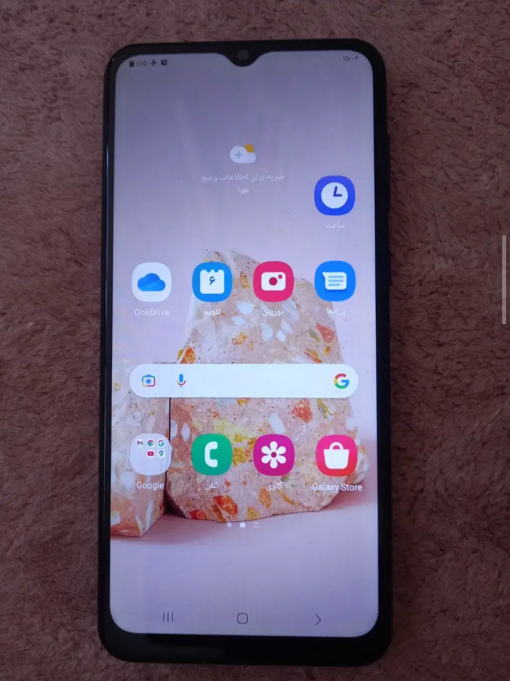 Samsung Galaxy A04|موبایل|بندر انزلی, آذربایجان|دیوار