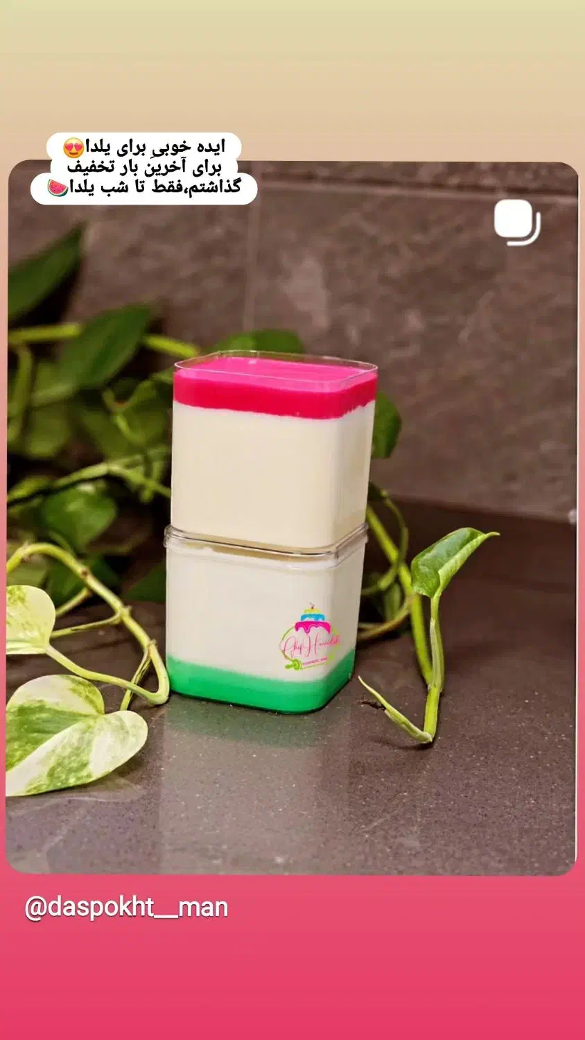 کیک،دسر،شیرینی|خدمات پذیرایی، مراسم|تبریز, |دیوار