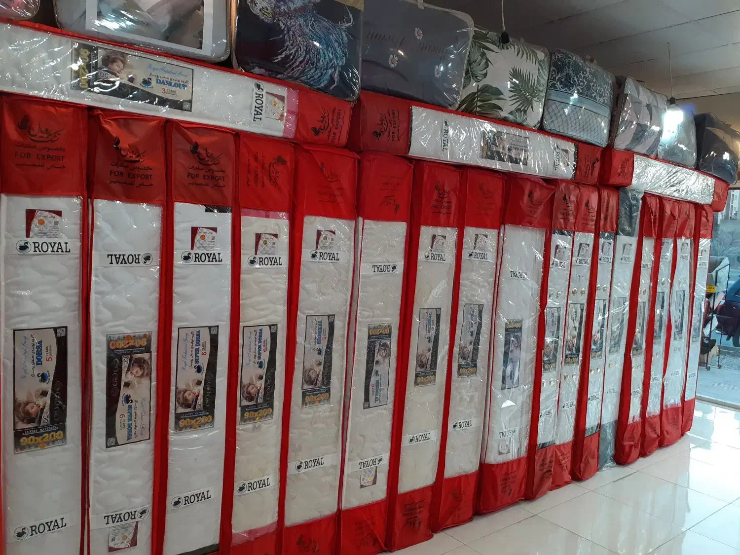 رویال|تشک تختخواب|فولادشهر, مسکن مهر فولادشهر|دیوار