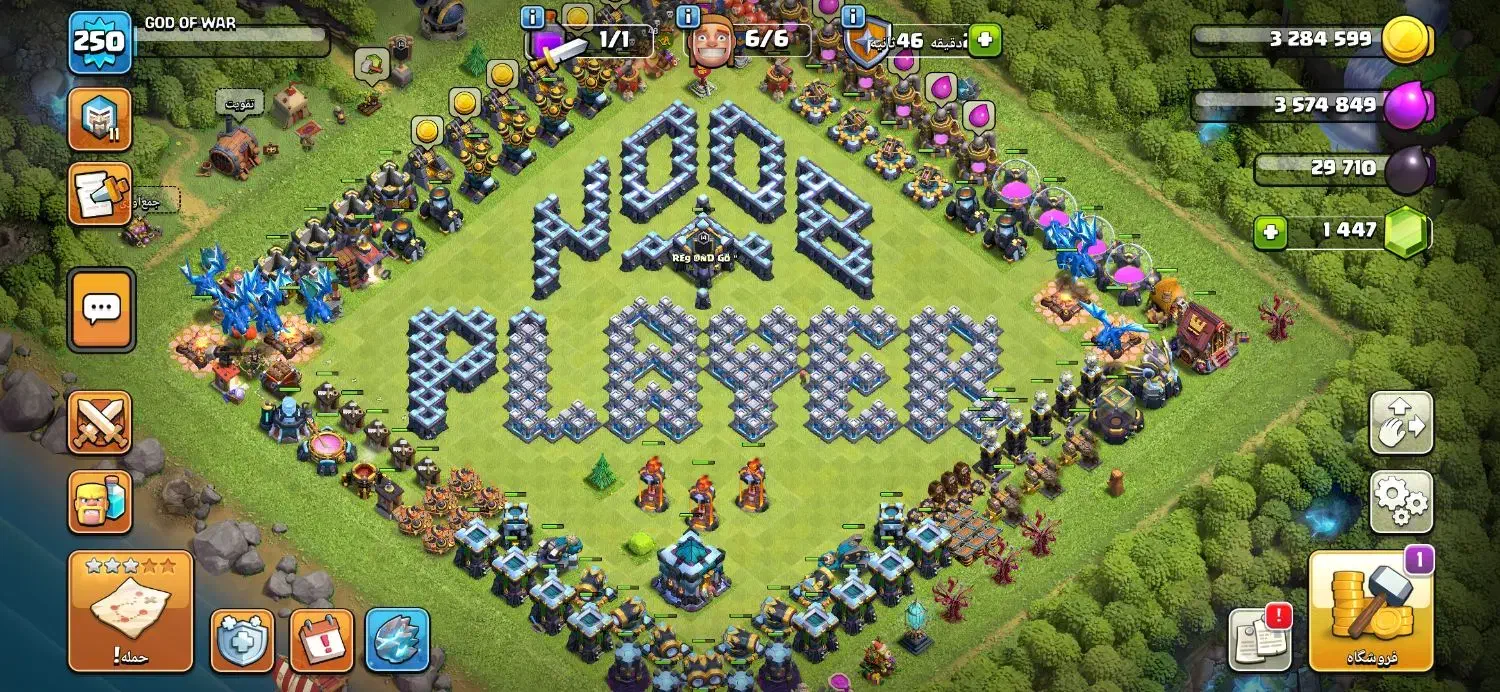 اکانت کلش|کنسول، بازی ویدئویی و آنلاین|کهریزک, |دیوار