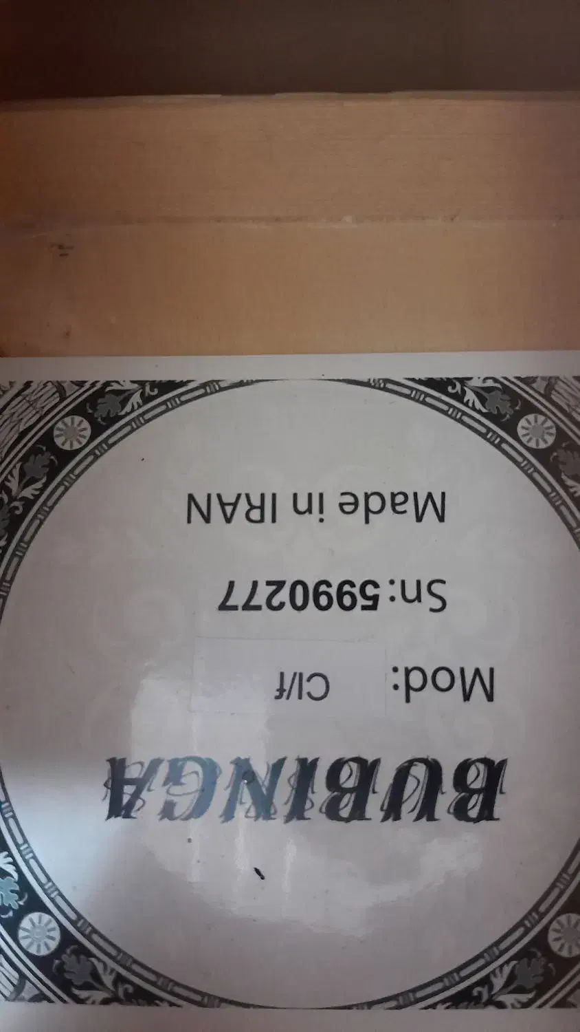 گیتار|گیتار، بیس، امپلیفایر|اصفهان, ملک‌شهر|دیوار