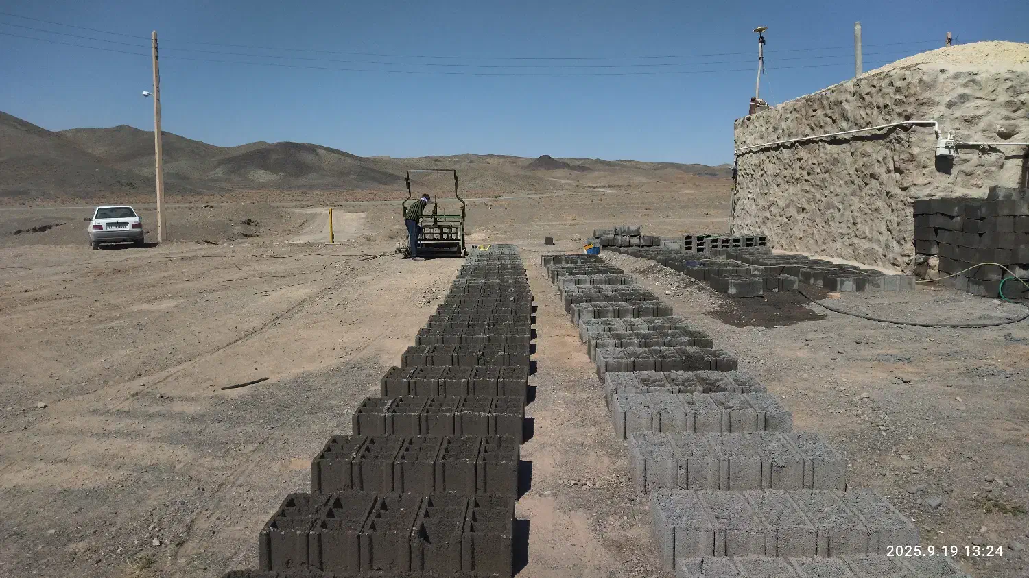 بلوک سیمانی|مصالح و تجهیزات ساختمان|سرداران, |دیوار