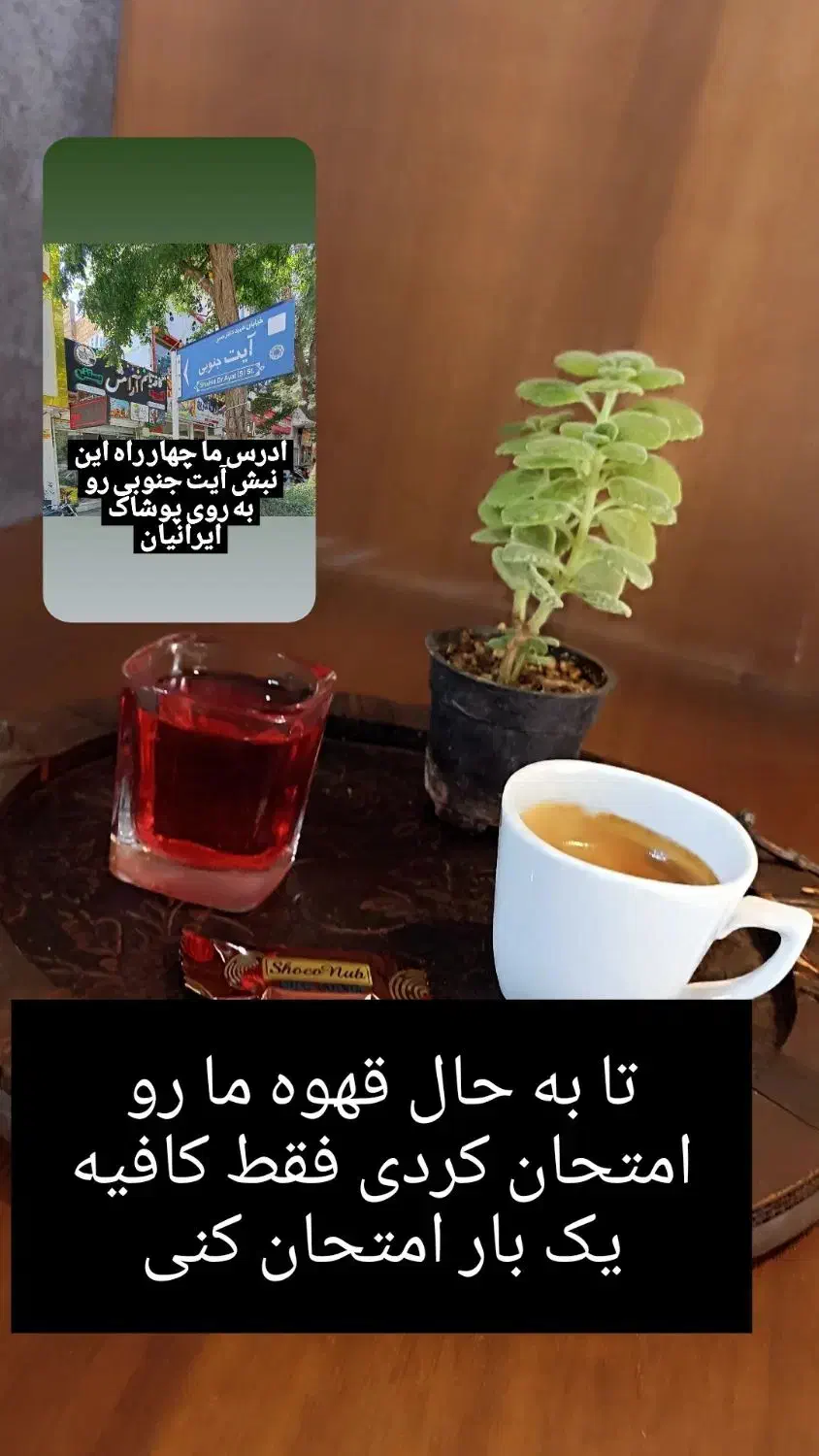 فرصتی باقی نمانده تا پایان قرعه کشی سی و پنج|خدمات پذیرایی، مراسم|نیشابور, بنیاد شهید|دیوار