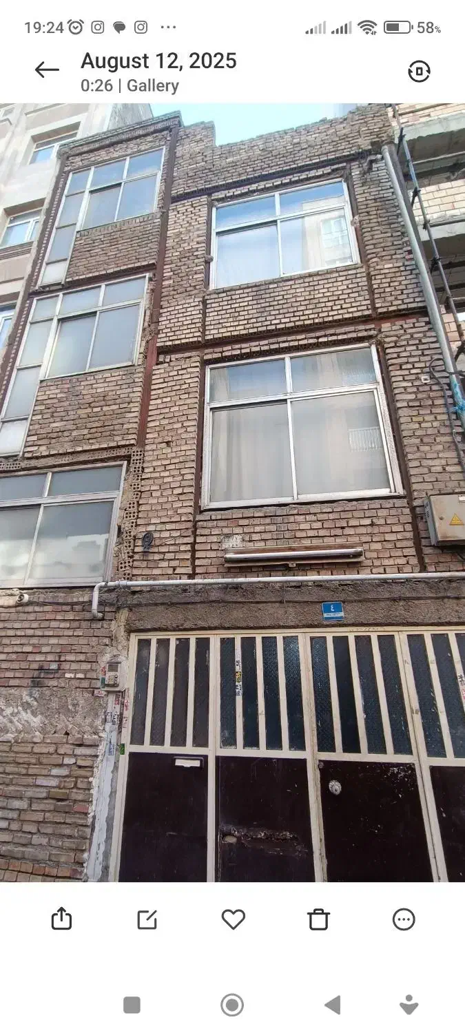 زمین اپارتمان کلنگی|فروش زمین و ملک کلنگی|تهران, نازیآباد|دیوار