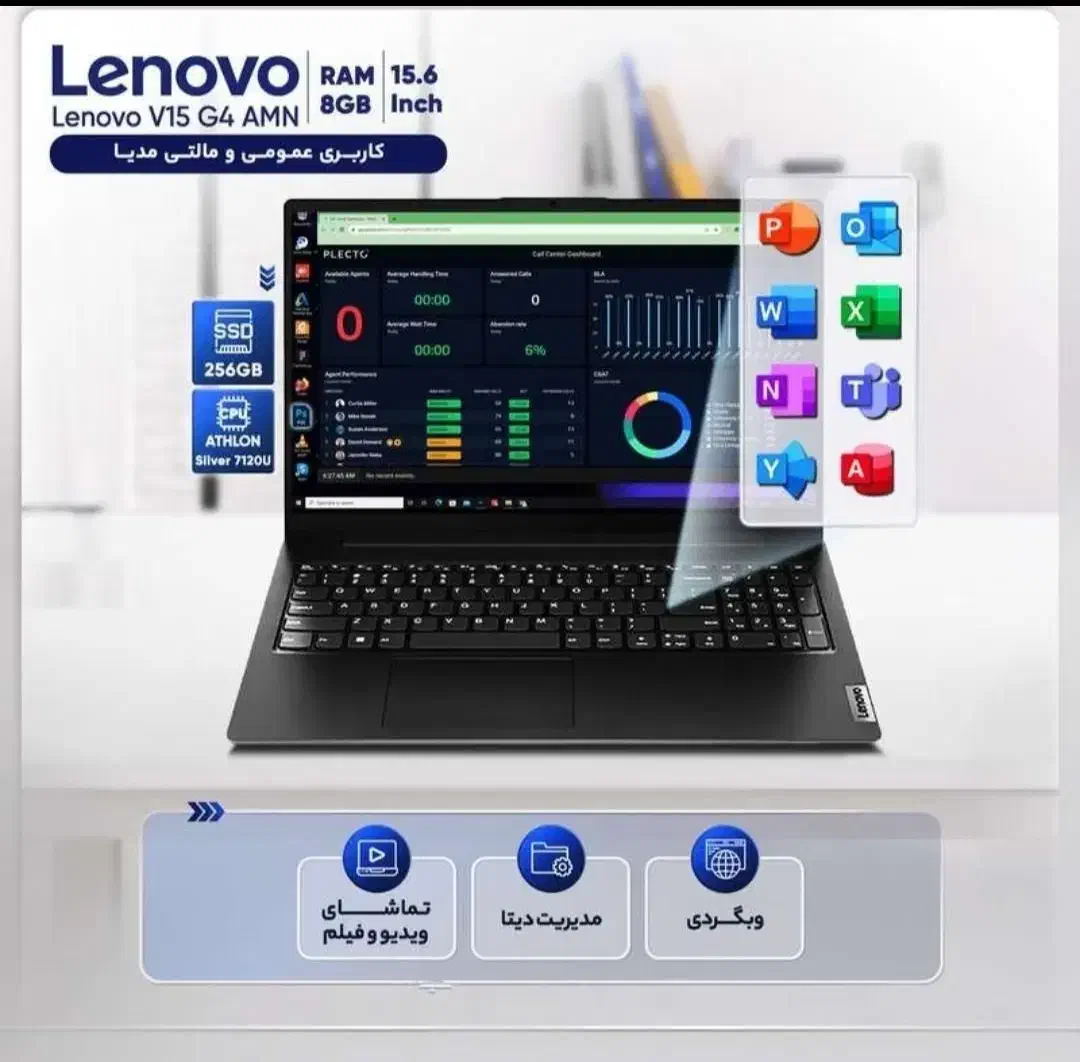 لپ تاپ لنوو V15 G2 اکبند گارانتی دار|رایانه همراه|ارومیه, |دیوار