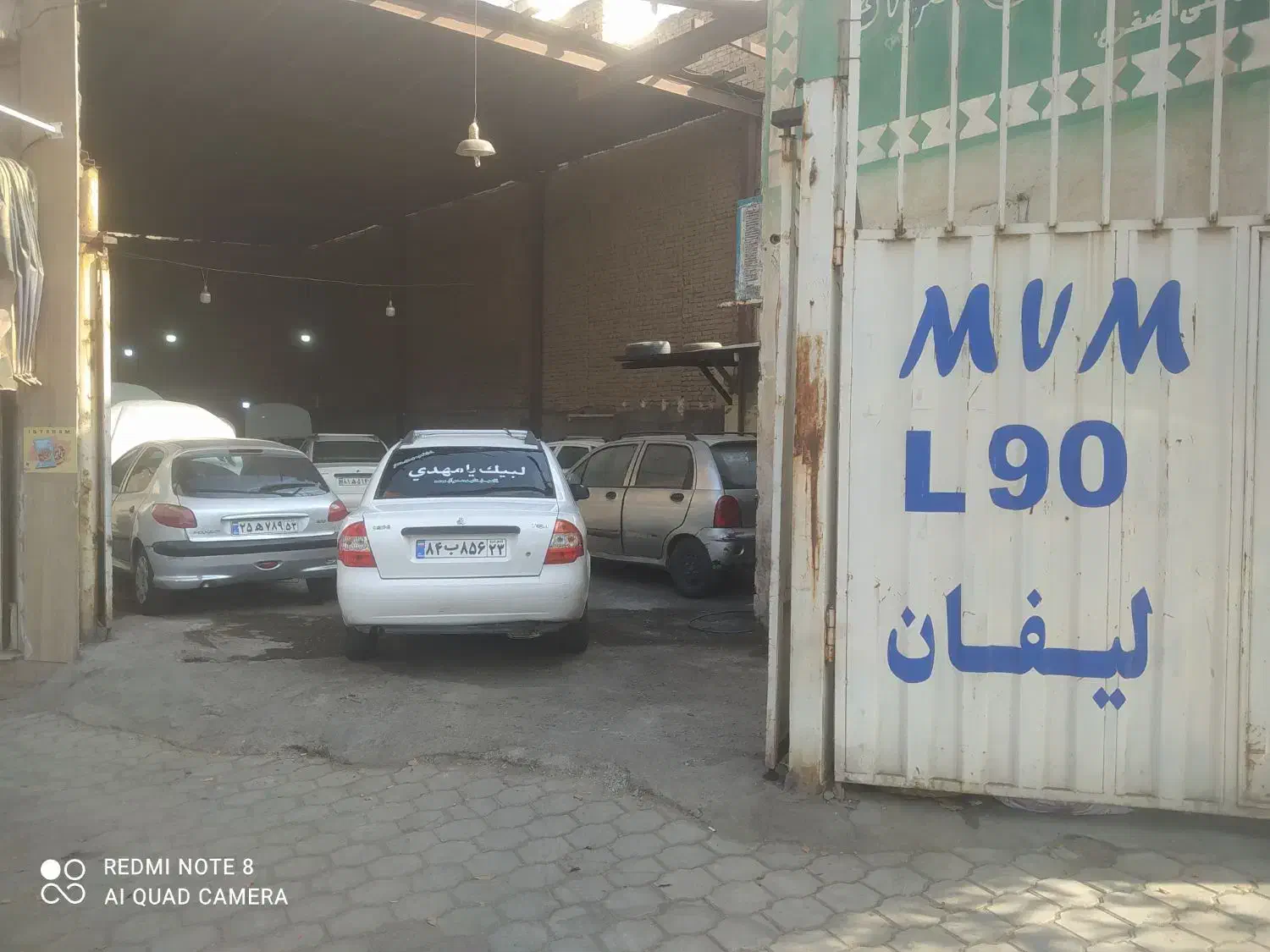 گاراژ 200متری بر خیابان|اجارهٔ مغازه و غرفه|کاشان, حسن آباد|دیوار