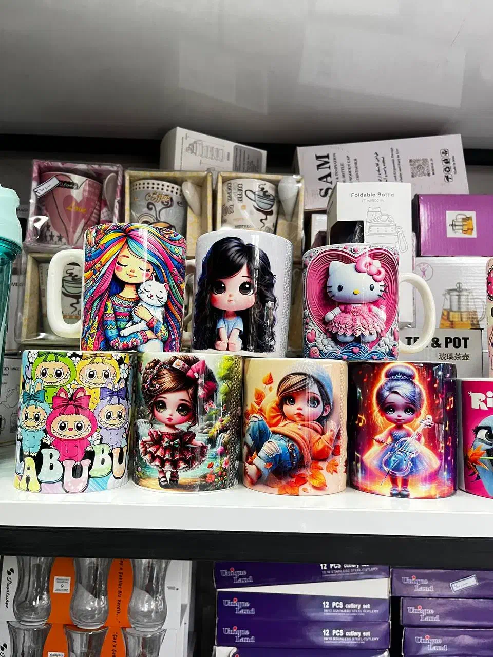 ماگ کادویی ارزان|ظروف سرو و پذیرایی|میانه, |دیوار