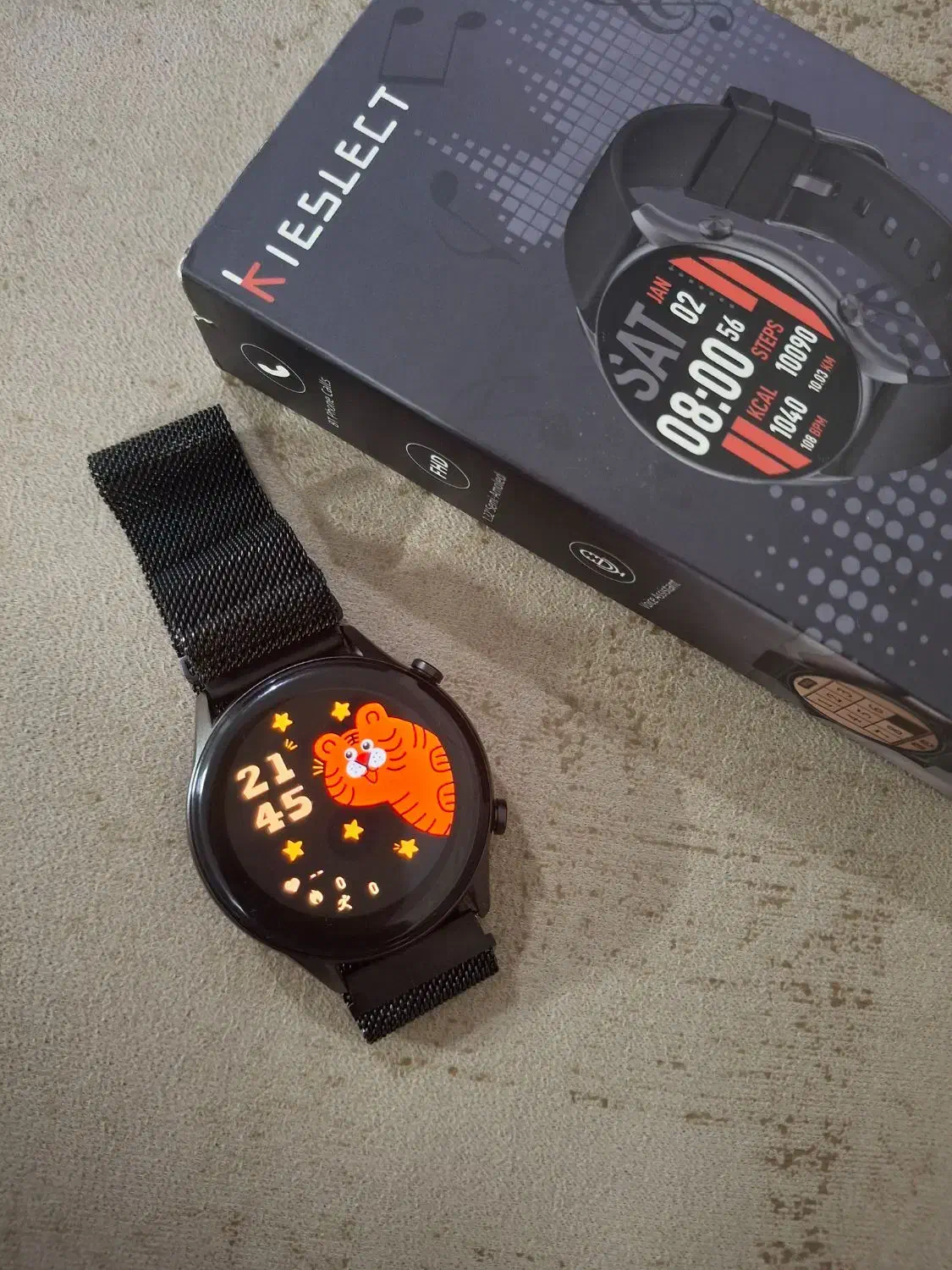 ساعت دیجیتالی با دو تا بند اضافه سیلیکونی|لوازم جانبی موبایل و تبلت|تهران, نارمک|دیوار