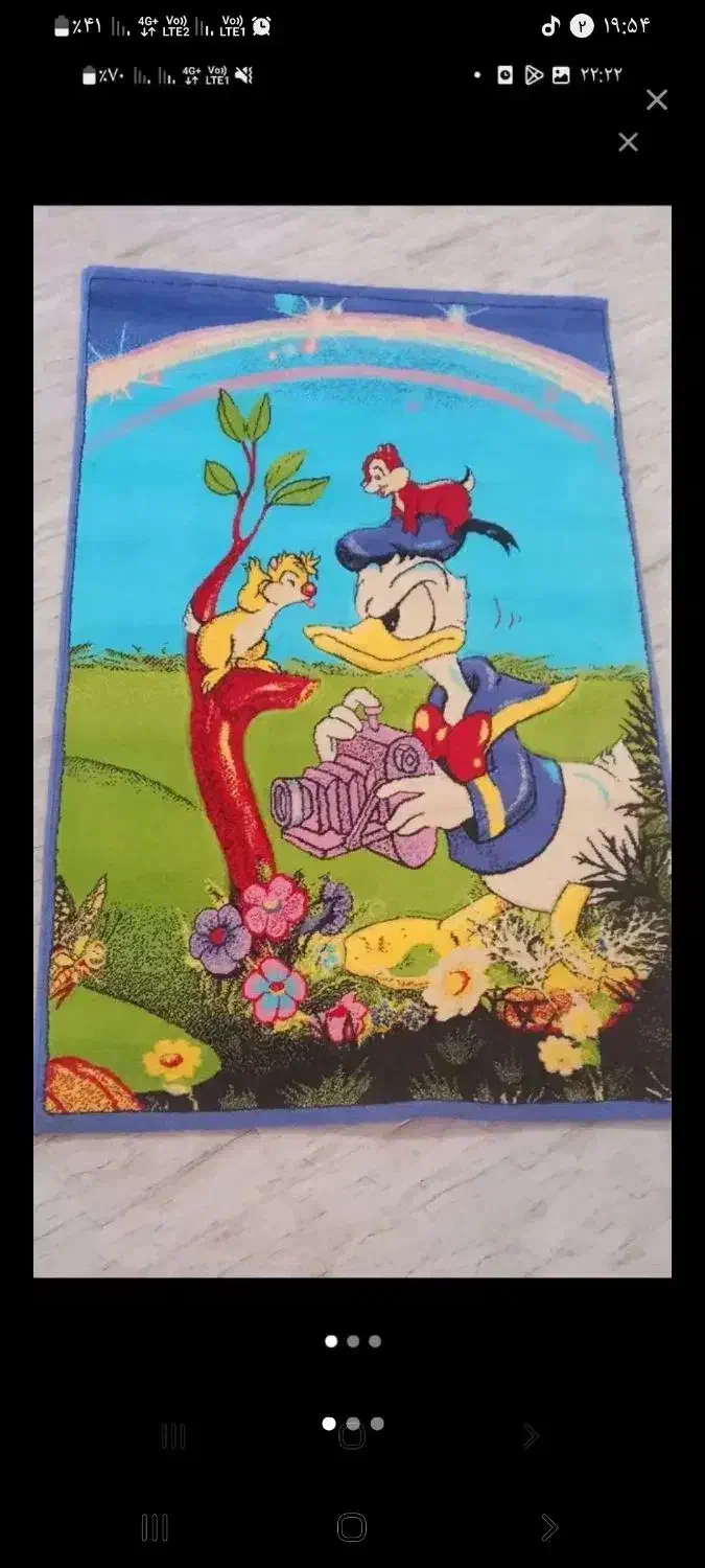 فرش|فرش|نهاوند, |دیوار