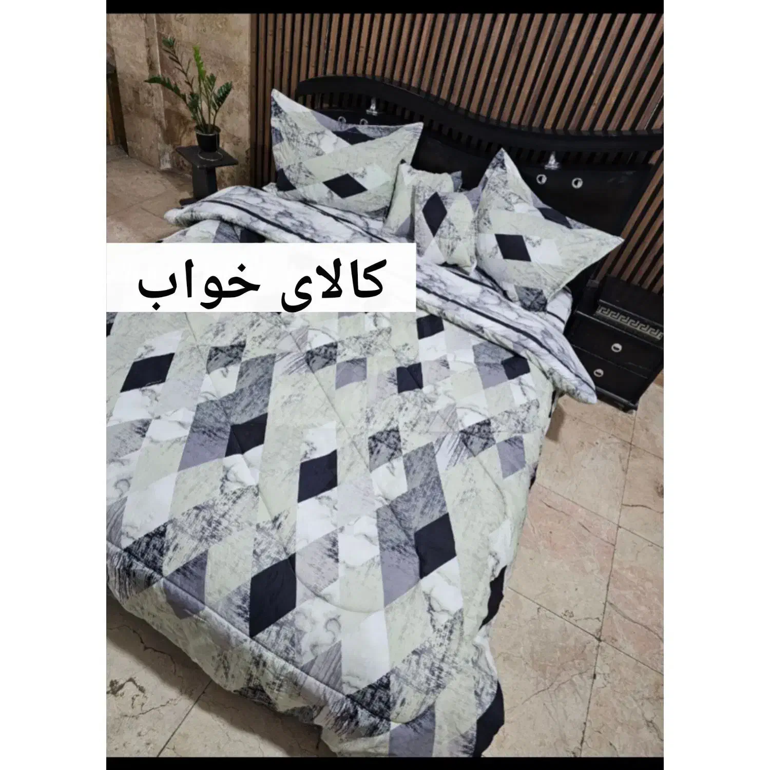 روتختی ۶ تکه ۲ نفره|سرویس روتختی|کوهدشت, |دیوار