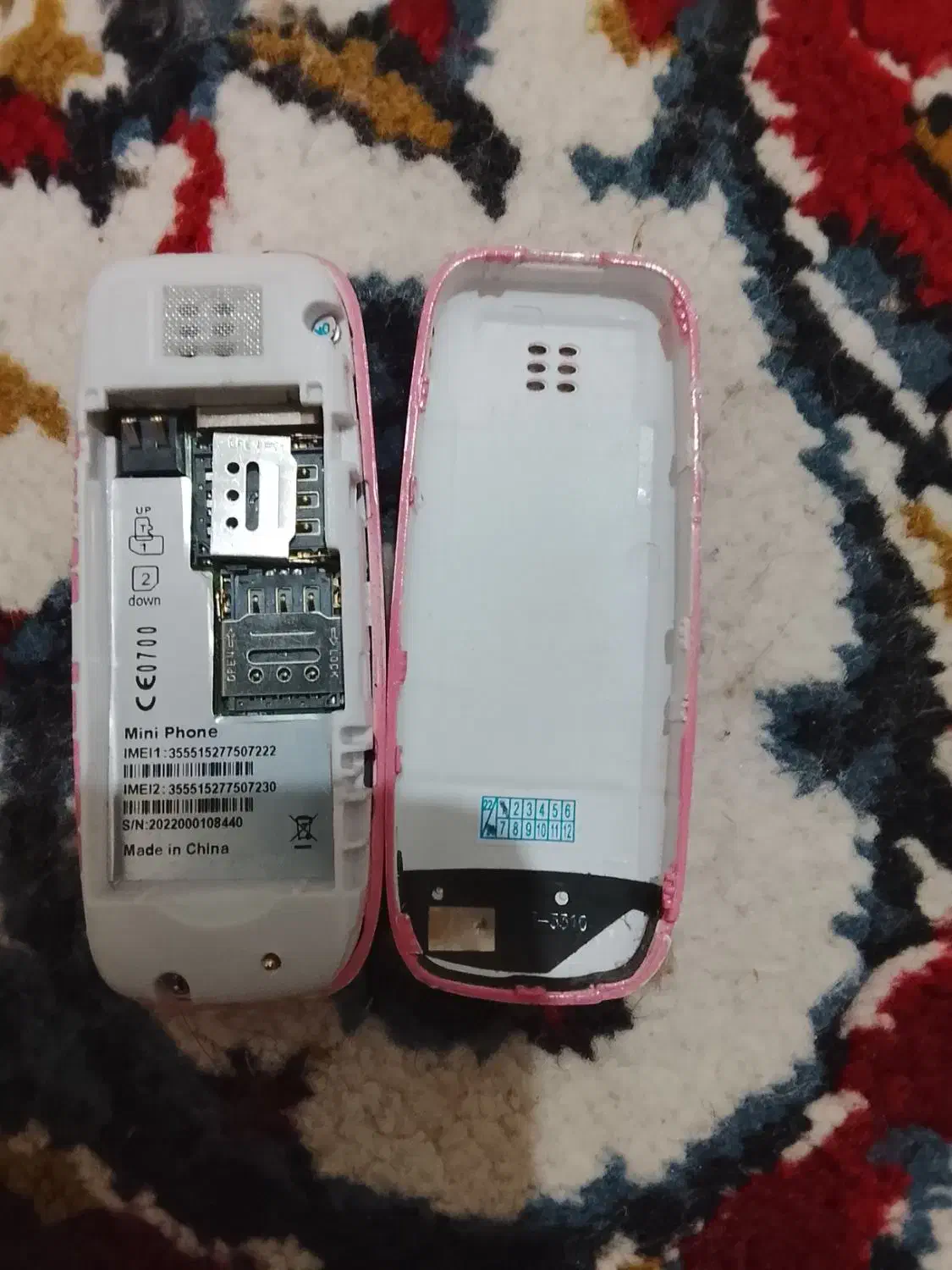 گوشی بند انگشتی|موبایل|سیدان, |دیوار