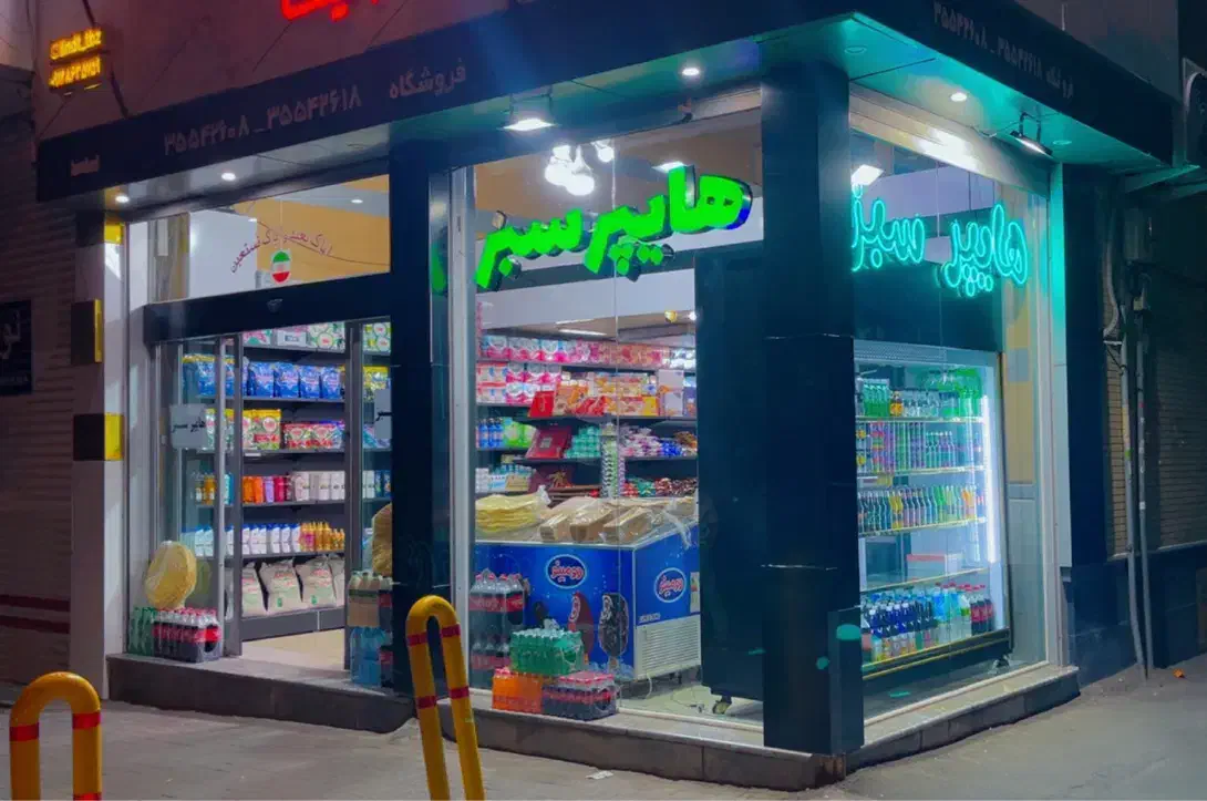 نیازمند ادمین|استخدام هنری و رسانه|تبریز, |دیوار