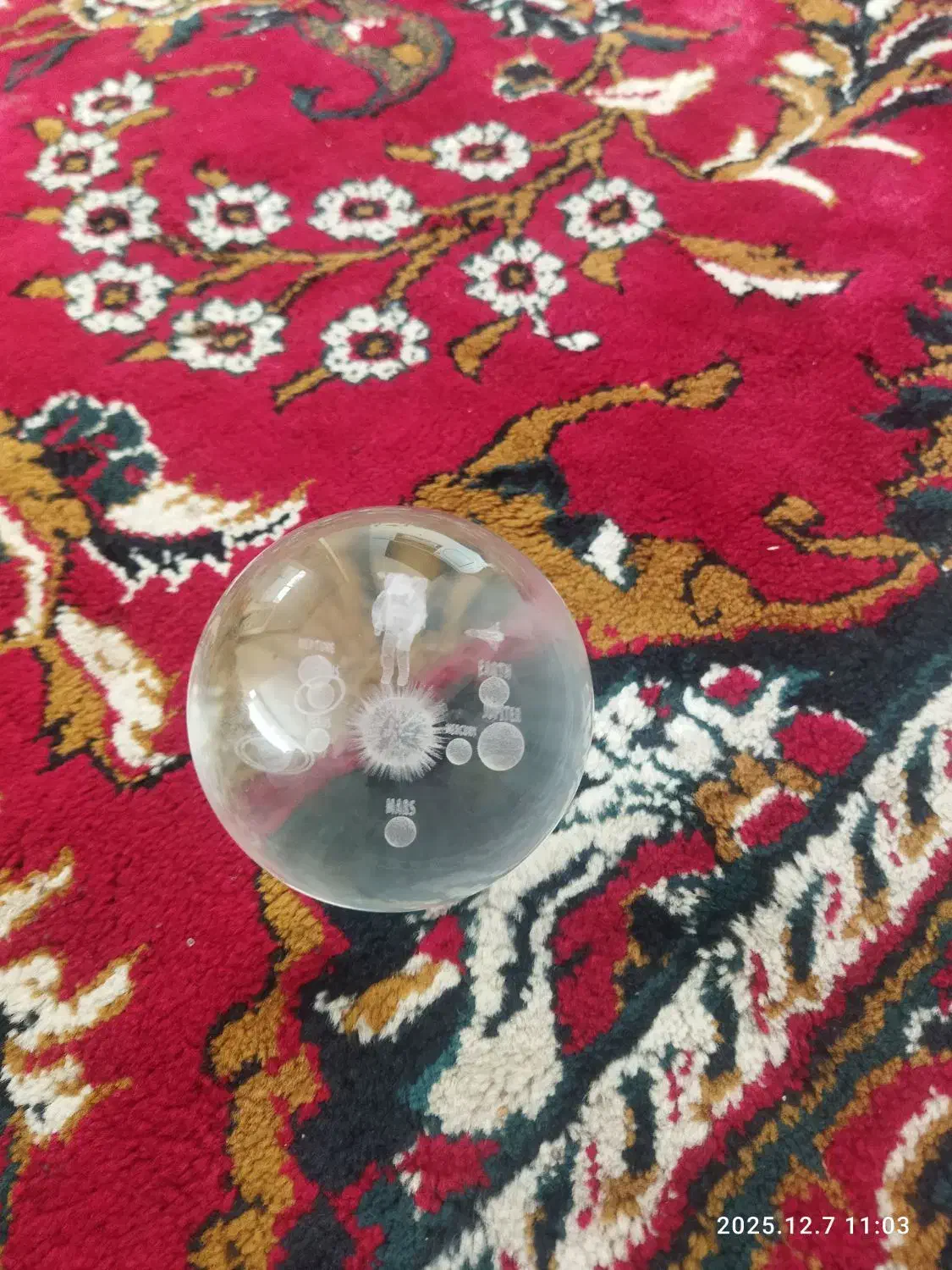 گوی کهکشانی|چراغ خواب و آباژور|سبزوار, هویزه|دیوار