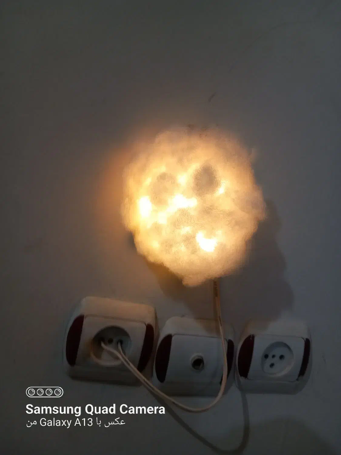 ابر مصنوعی|چراغ خواب و آباژور|تربت جام, حافظ|دیوار