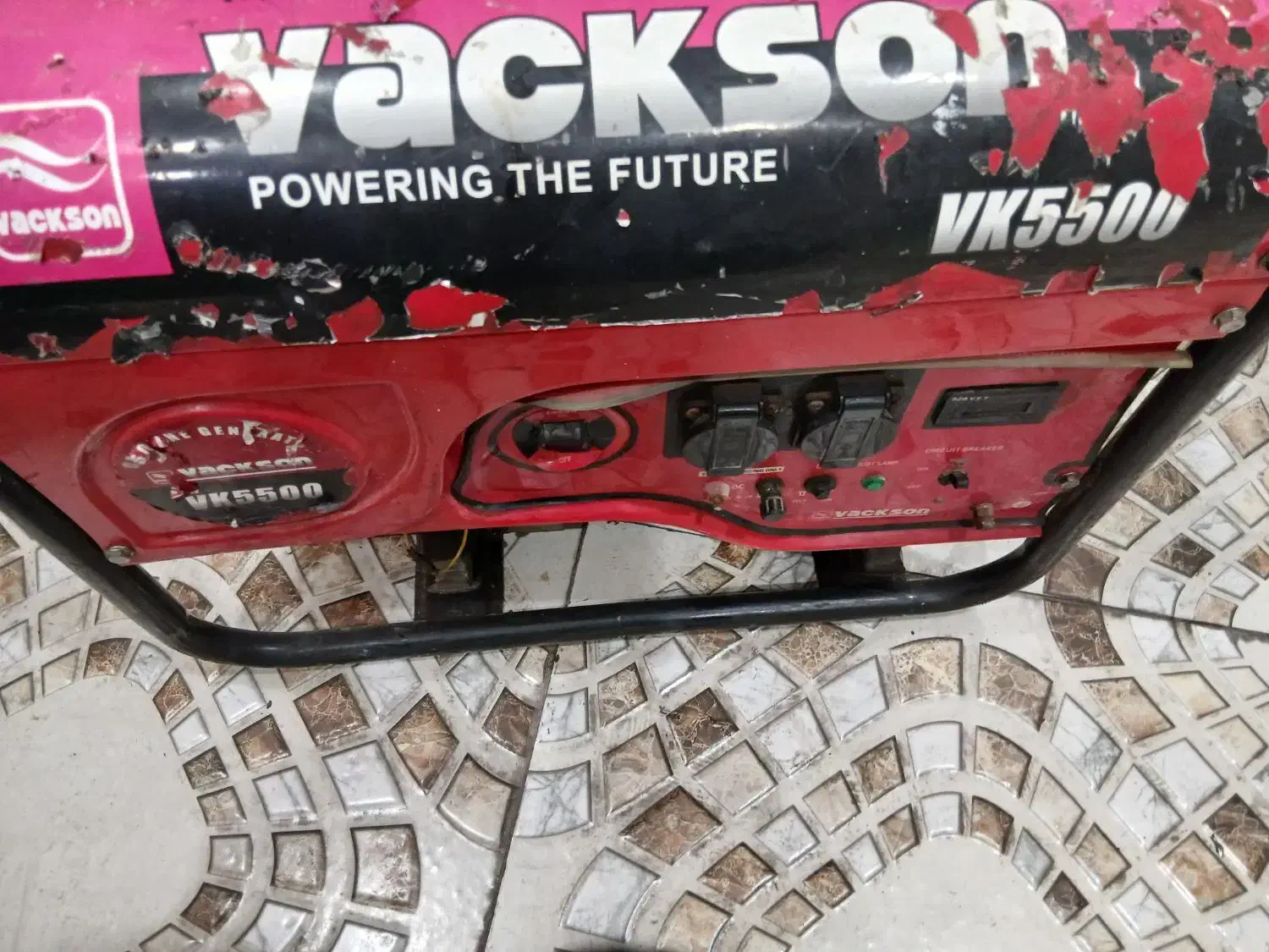 فروش موتوربرق|ابزارآلات|دزفول, |دیوار