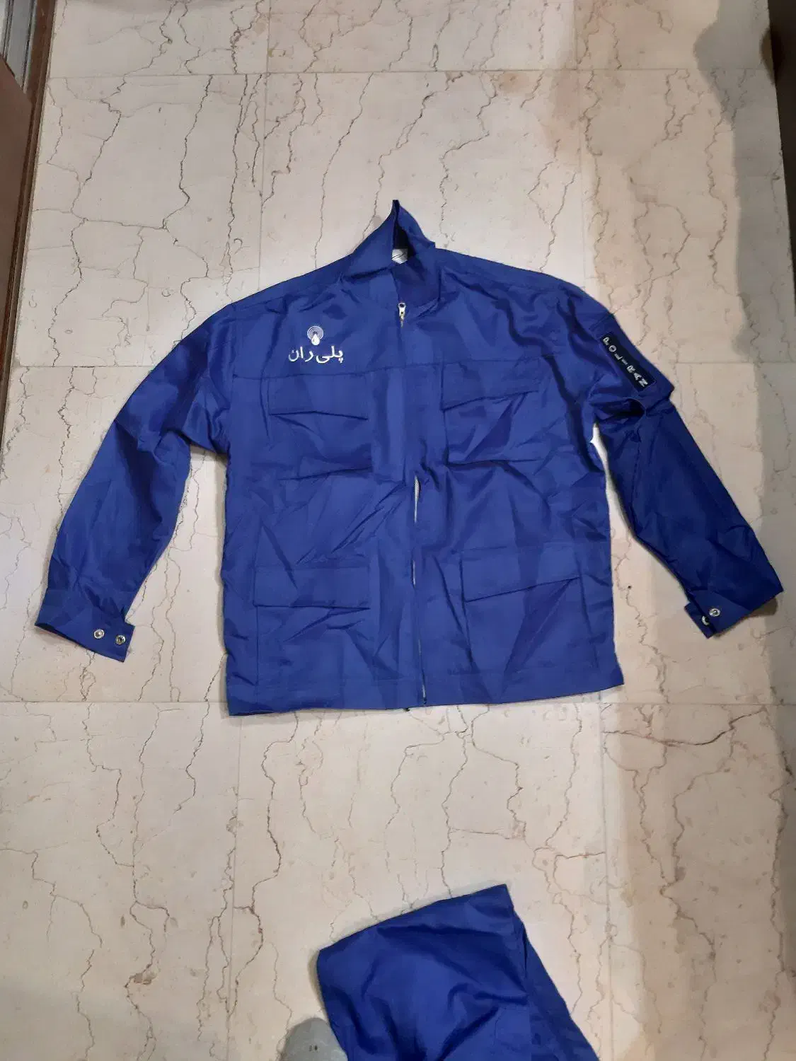 لباس کار|لباس|تهران, علم و صنعت|دیوار