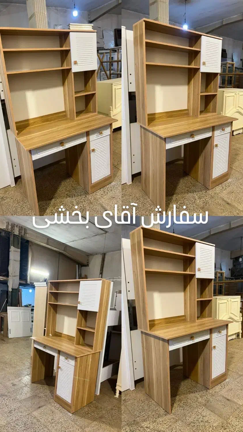 میز تحریر خاص پسندان تنوع۵۰ مدل قیمت از 8500میلیون|میز تحریر و کامپیوتر|پردیس, شهرک صنعتی خرمدشت فاز ۷|دیوار