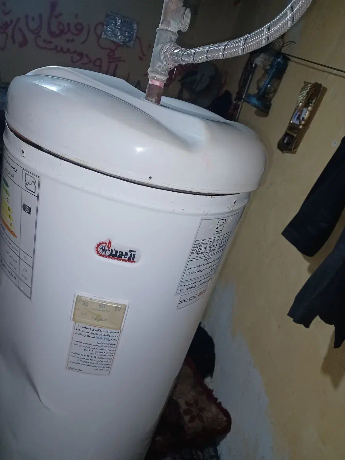 فروش آب گرم کن بزرگ عالی عالی عالی|آبگرمکن، پکیج، شوفاژ|شیبکوه (هرمزگان), |دیوار
