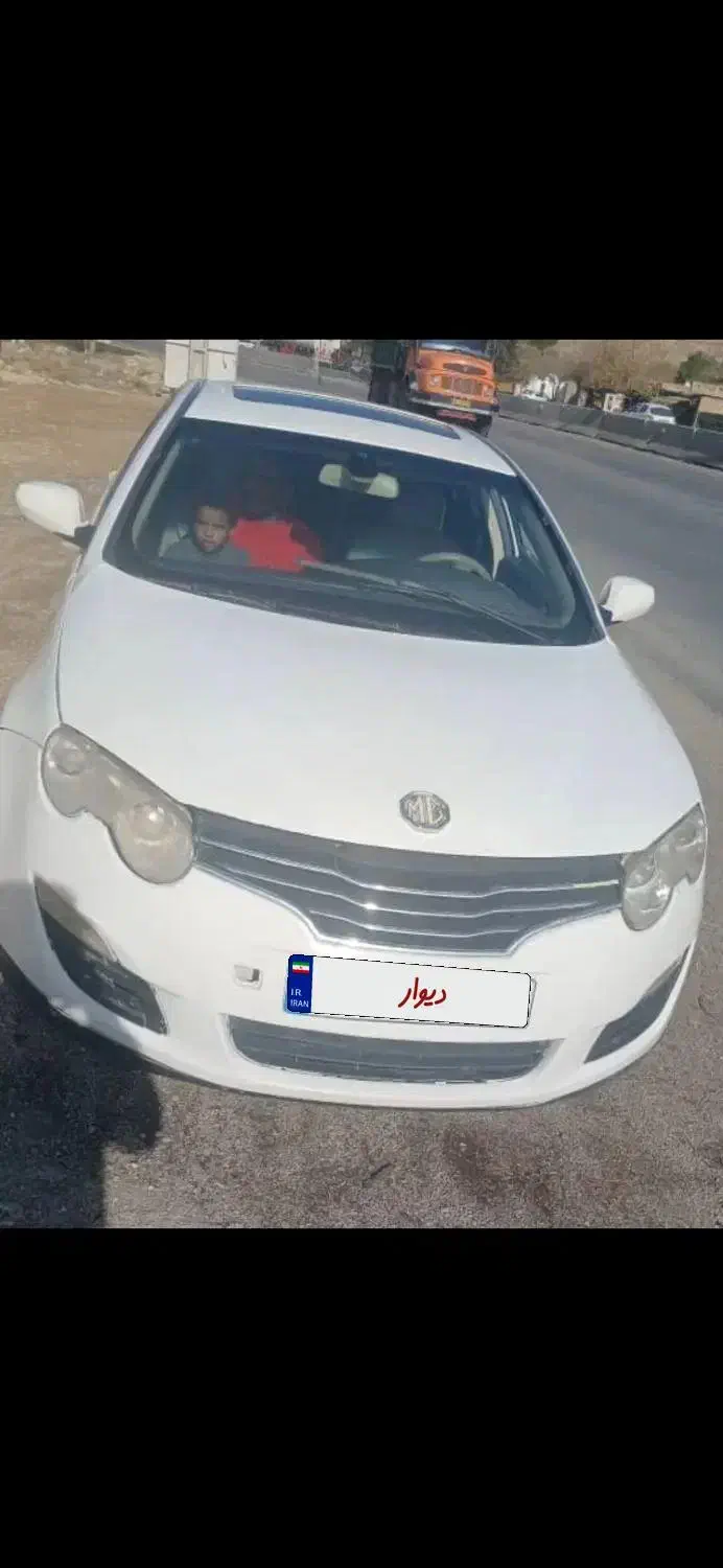 ام جی۵۵۰|خودرو سواری و وانت|شیراز, نصر|دیوار