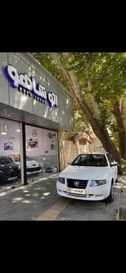 سمند سورن موتور جدید با طلا اتو شاهو|خودرو سواری و وانت|سنندج, |دیوار