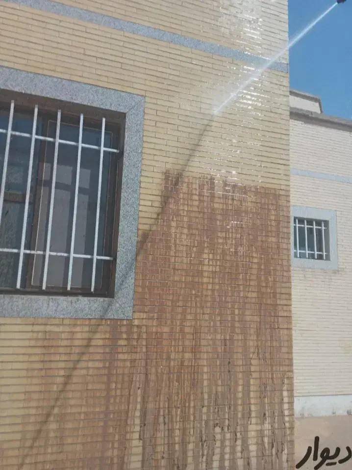 شستشوی انواع نما باقیمت مناسب|خدمات نظافت|یزد, |دیوار