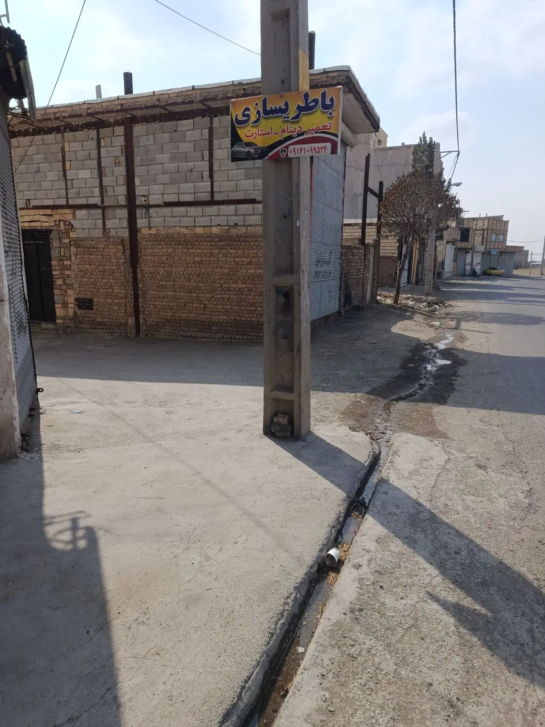 خانه ۷۵متری اناخاتون ایستگاه خدایی - Mehr