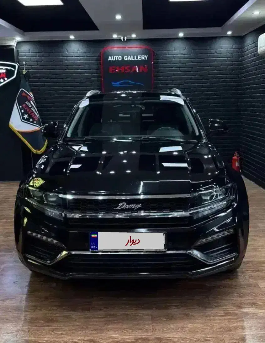 دامای X7|خودرو سواری و وانت|یاسوج, |دیوار